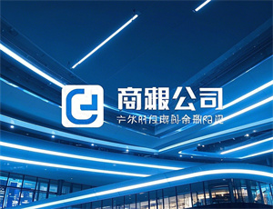河南有线公司名字大全(精选160个)