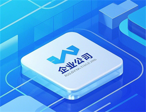 通迅公司名字大全（精选160个）