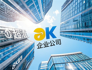 搬家摆件公司名字大全（精选160个）