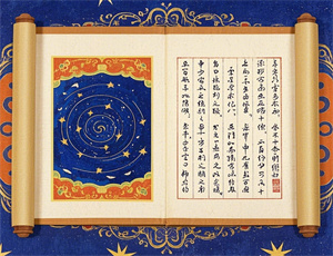 梦见爷爷坟修大