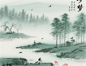 梦见丈夫变年轻