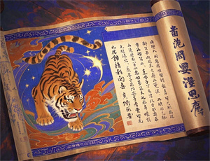梦见被爷爷说哭