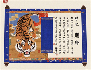 梦见旧情人回来