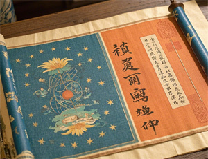 梦见家族的爷爷