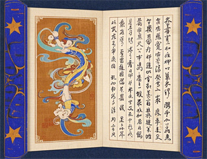 怀孕梦见尿很高