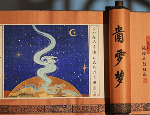 梦见隐形的棺材：心理暗示与禁忌解析