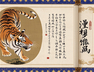 梦见棺材小好吗 是吉是凶