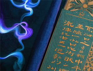 梦见棺材竖起来：预兆与心理暗示探析