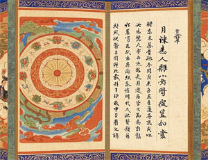 梦见棺材的暗示 预示什么好事发生